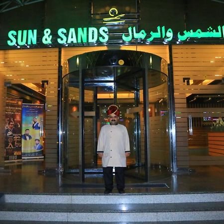 Sun And Sands Hotel Dubai Exterior foto
