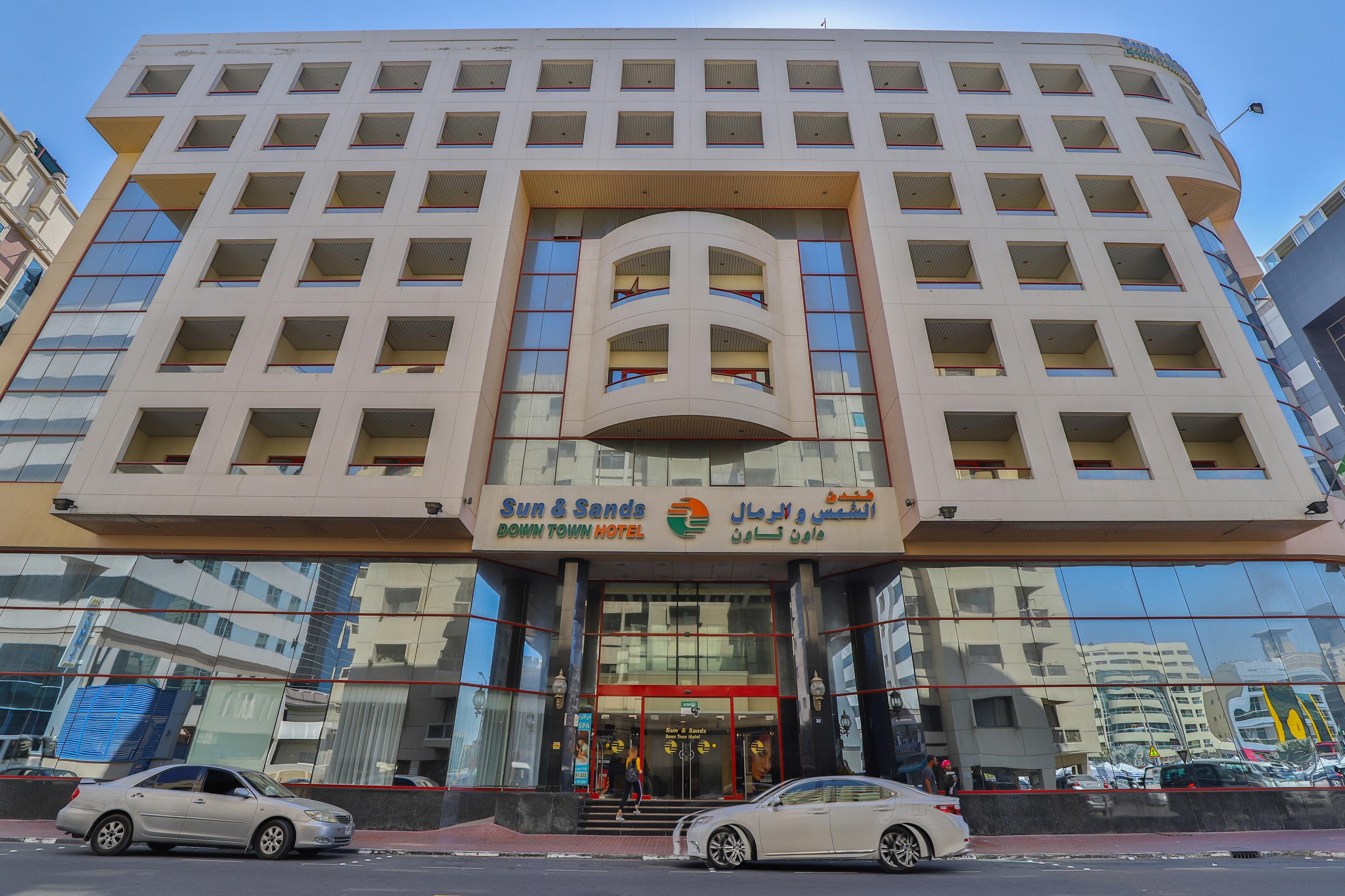 Sun And Sands Hotel Dubai Exterior foto