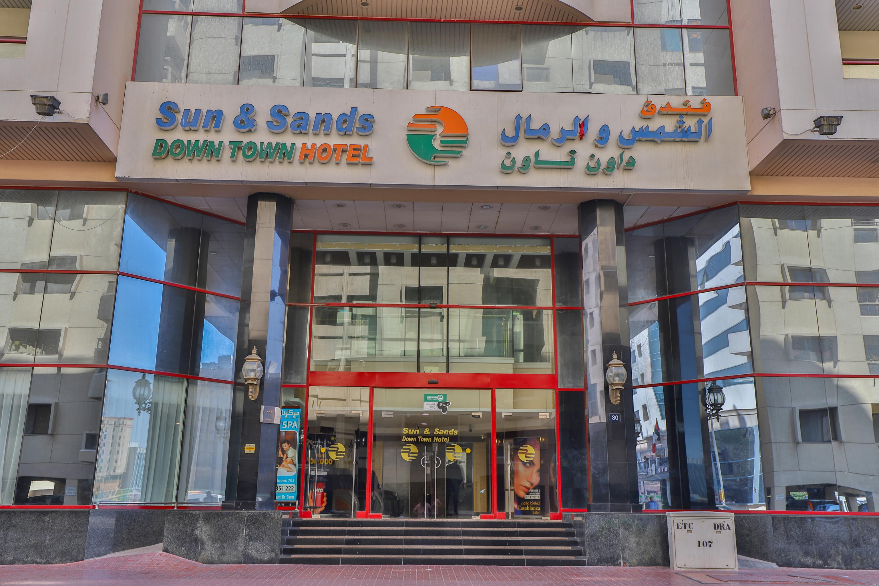 Sun And Sands Hotel Dubai Exterior foto