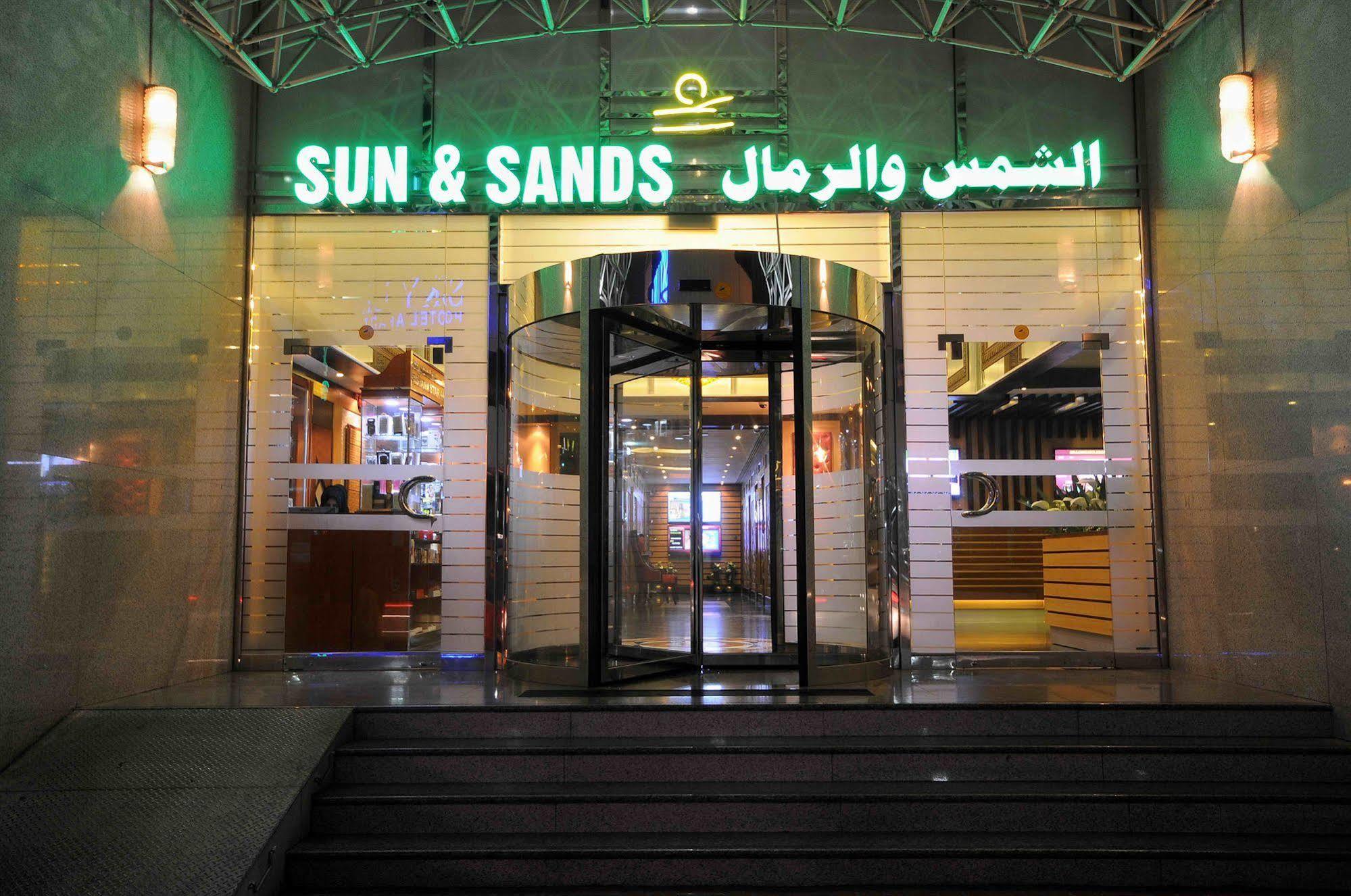 Sun And Sands Hotel Dubai Exterior foto