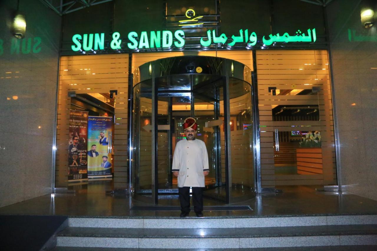 Sun And Sands Hotel Dubai Exterior foto